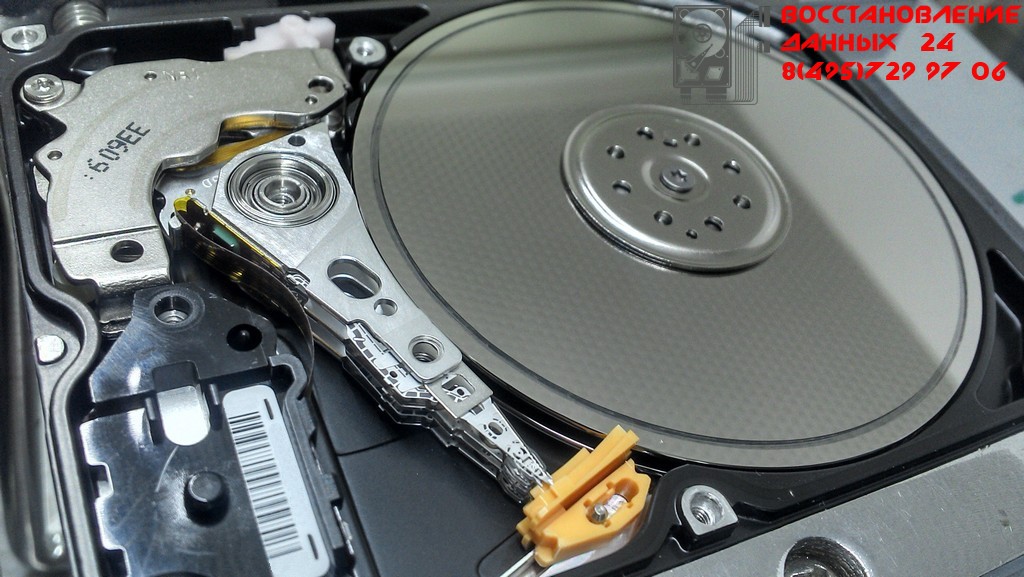 Bad-сектора || Норвежский узор