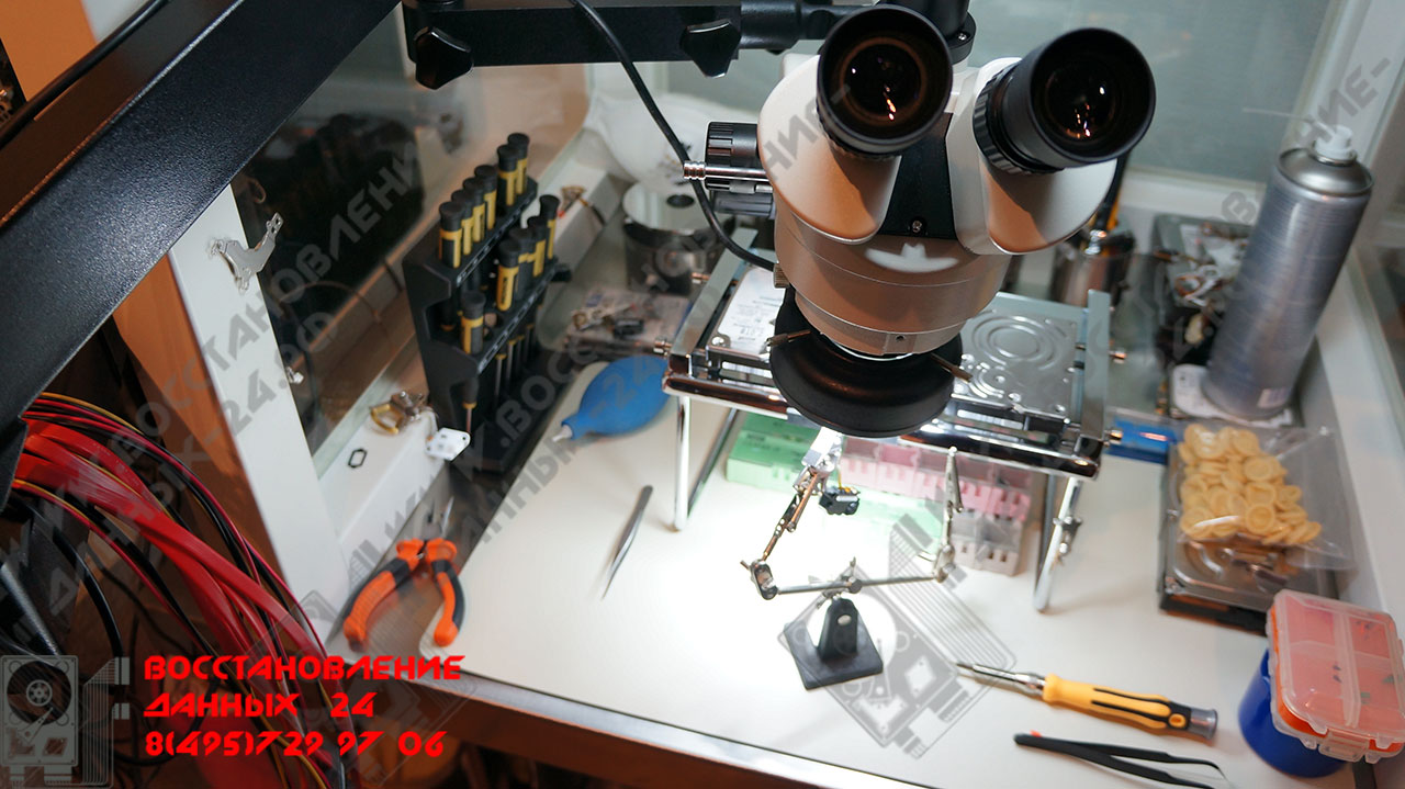 Восстановление данных (внешний жесткий диск упал)