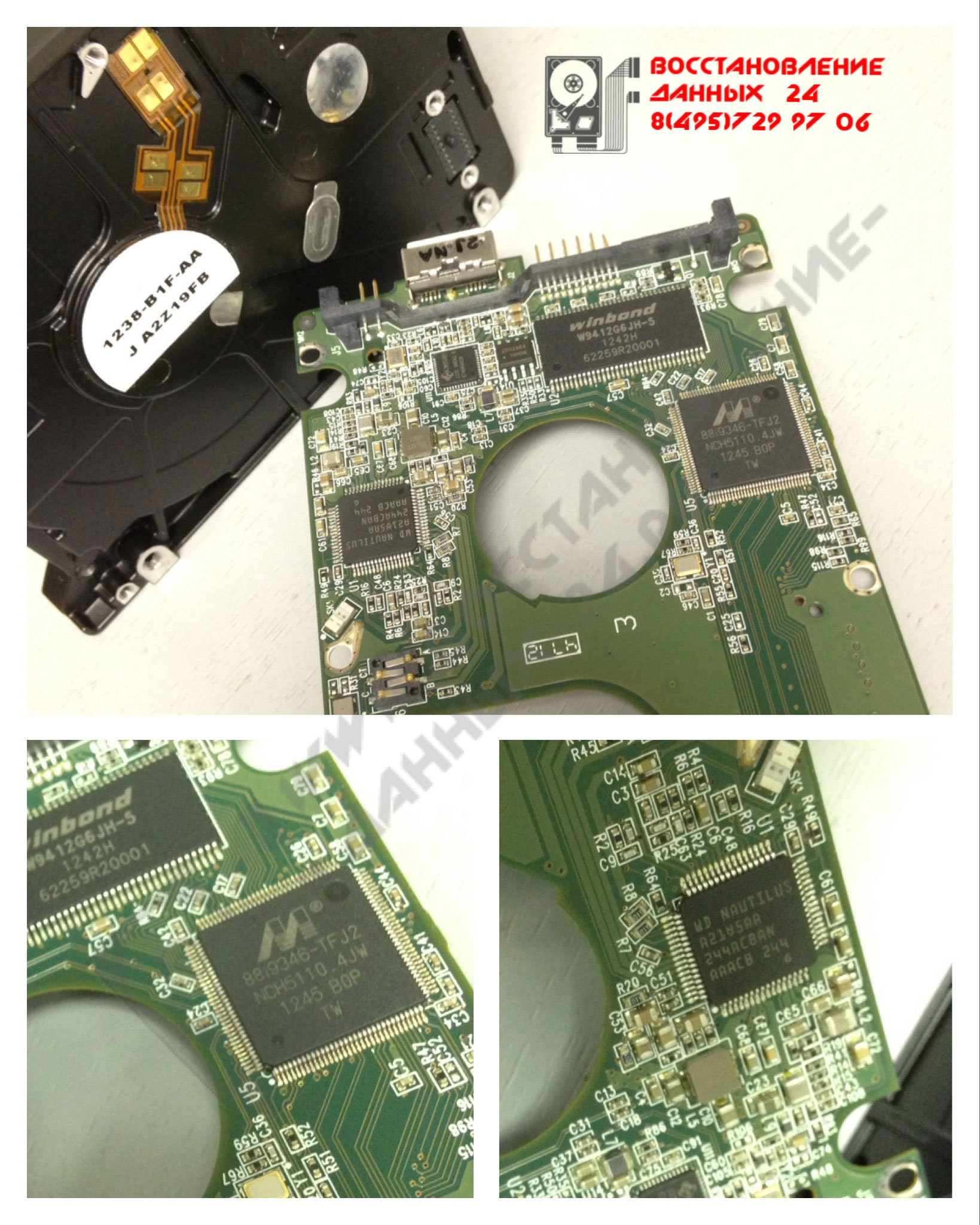 Vybor_zhestkogo_diska_diska-donora_pod_vosstanovlenie_dannyh_WD20NMVW-11W68S0_donor_controller