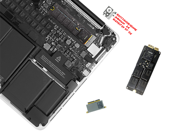 APPLE_MACBOOK_PRO_A1502_A1398_A1708_DATA-RECOVERY-24_FIXW